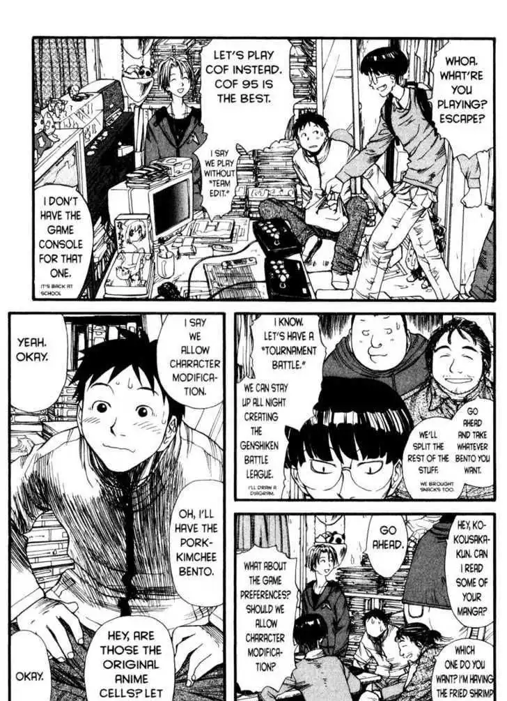 Genshiken Nidaime - The Society for the Study of Modern Visual Culture II Chapter 2 15